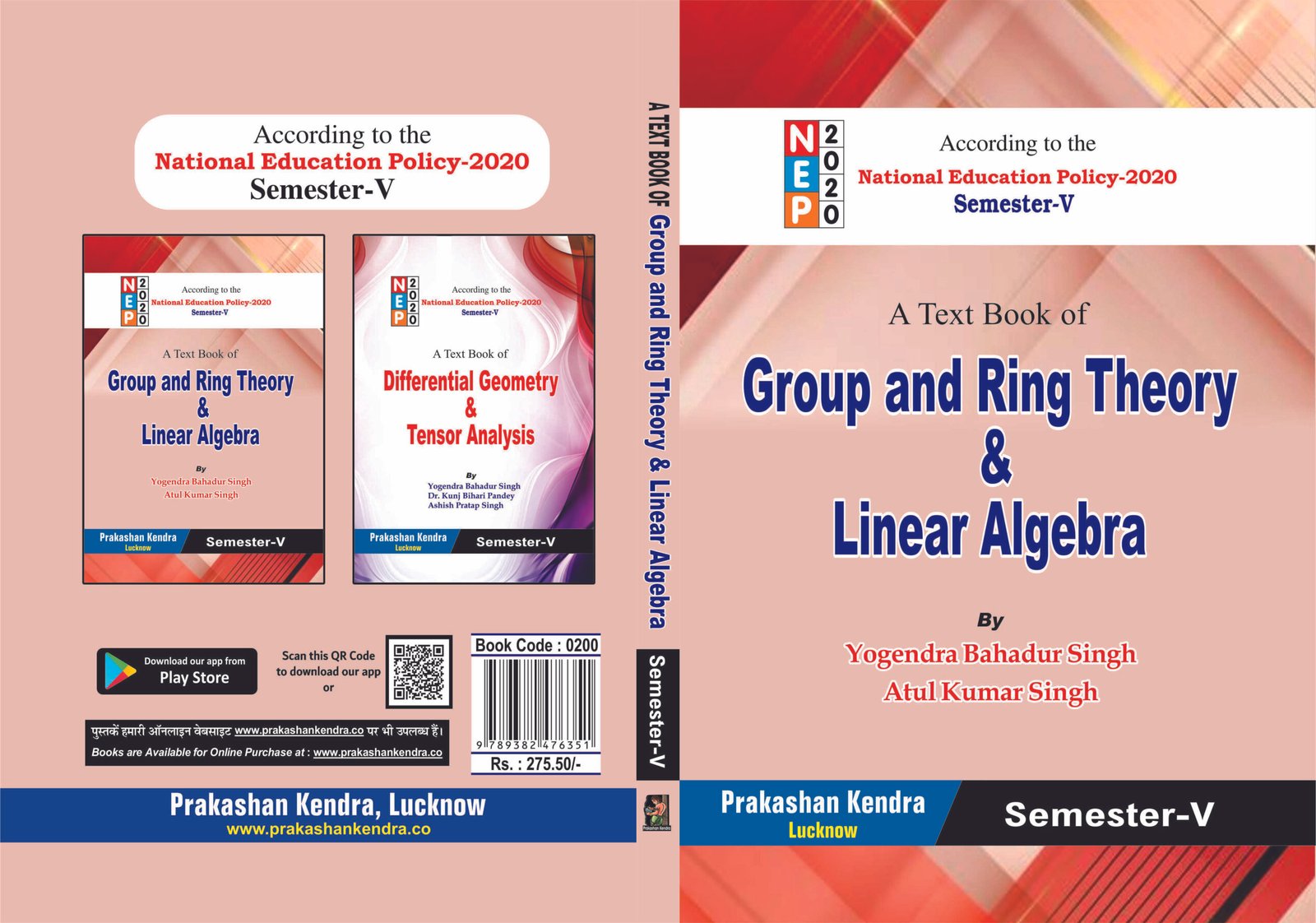 BB Solutions | PDF | Ring (Mathematics) | Group Theory